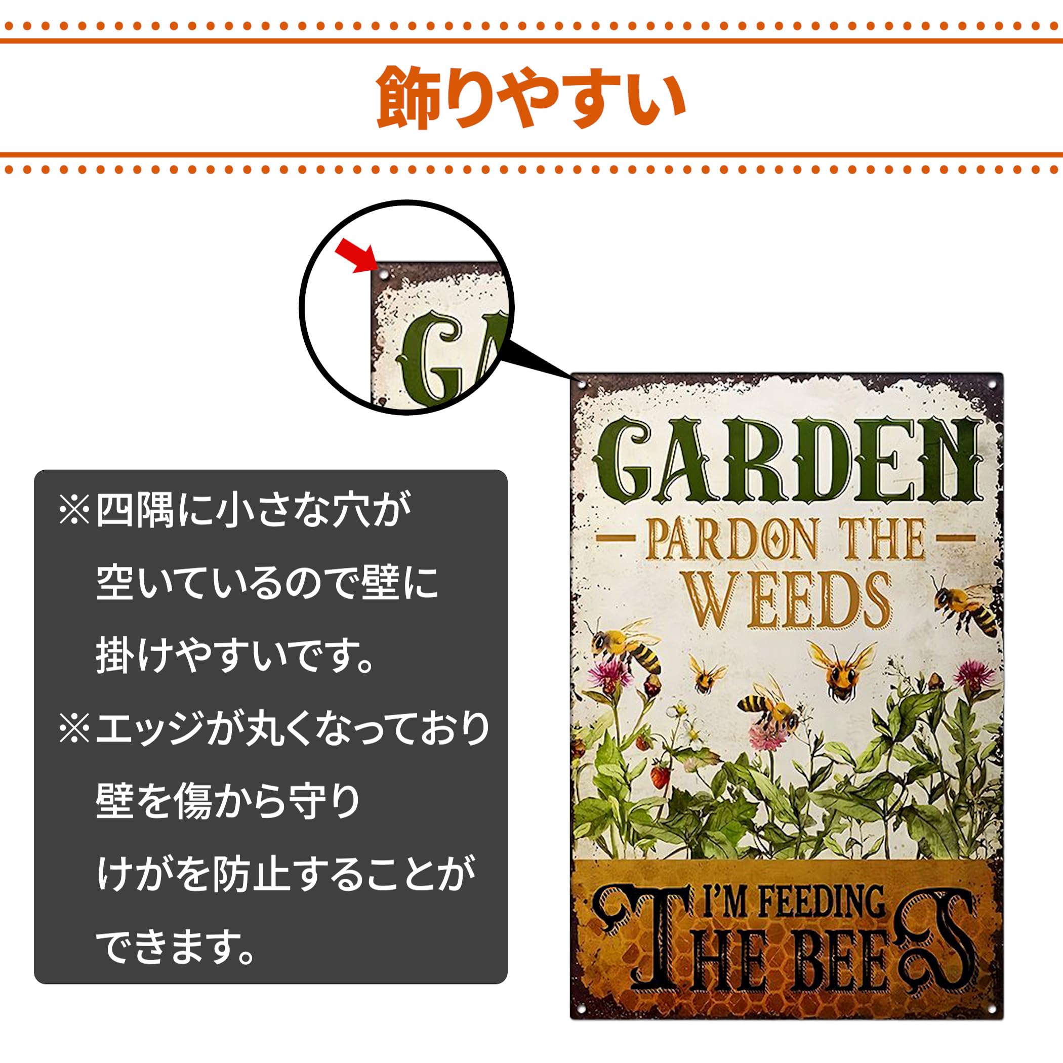 Amazon | Lezalic ブリキ 看板 ガーデニング 壁飾り 床置き